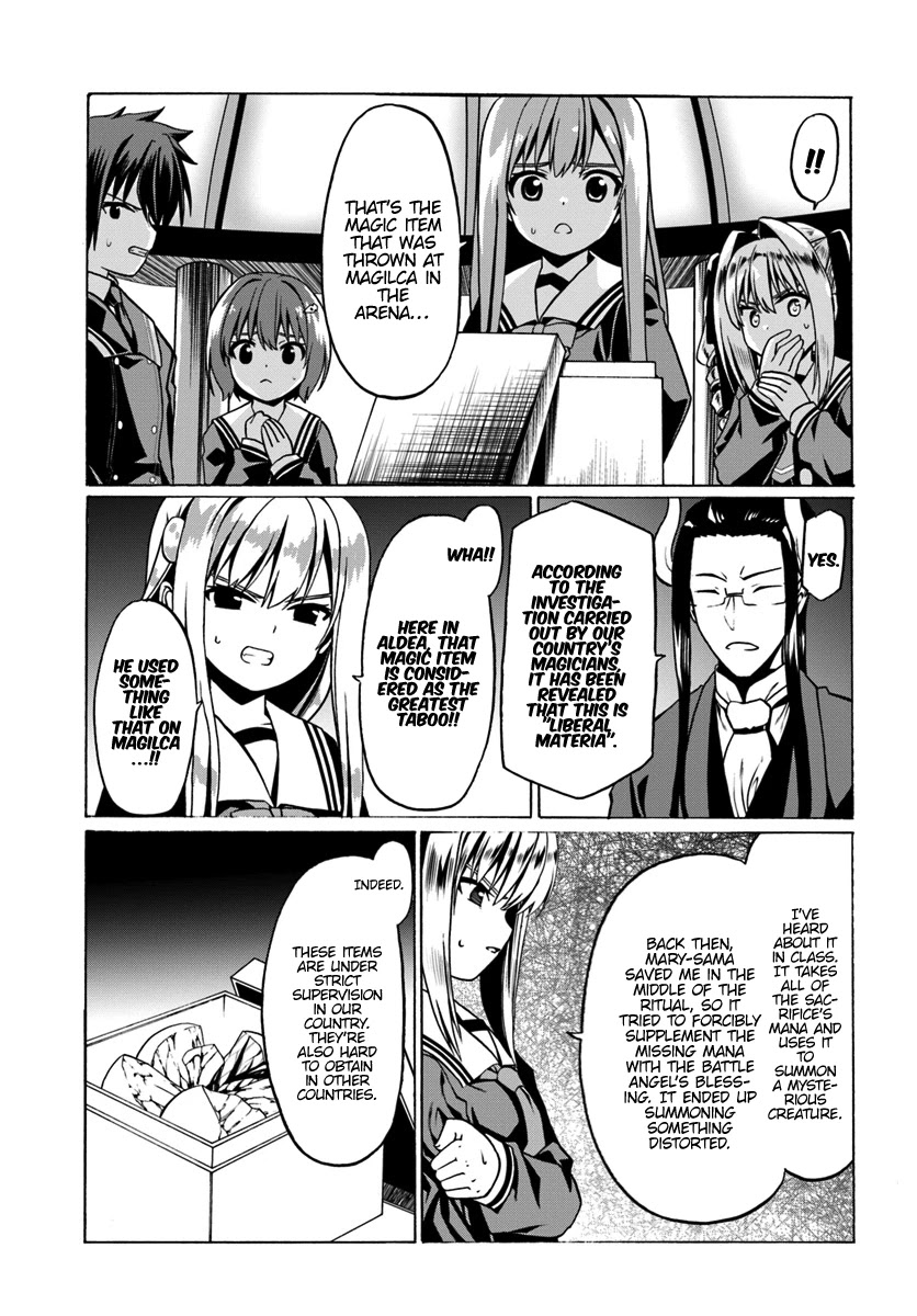 Douyara Watashi No Karada Wa Kanzen Muteki No You Desu Ne - Chapter 25