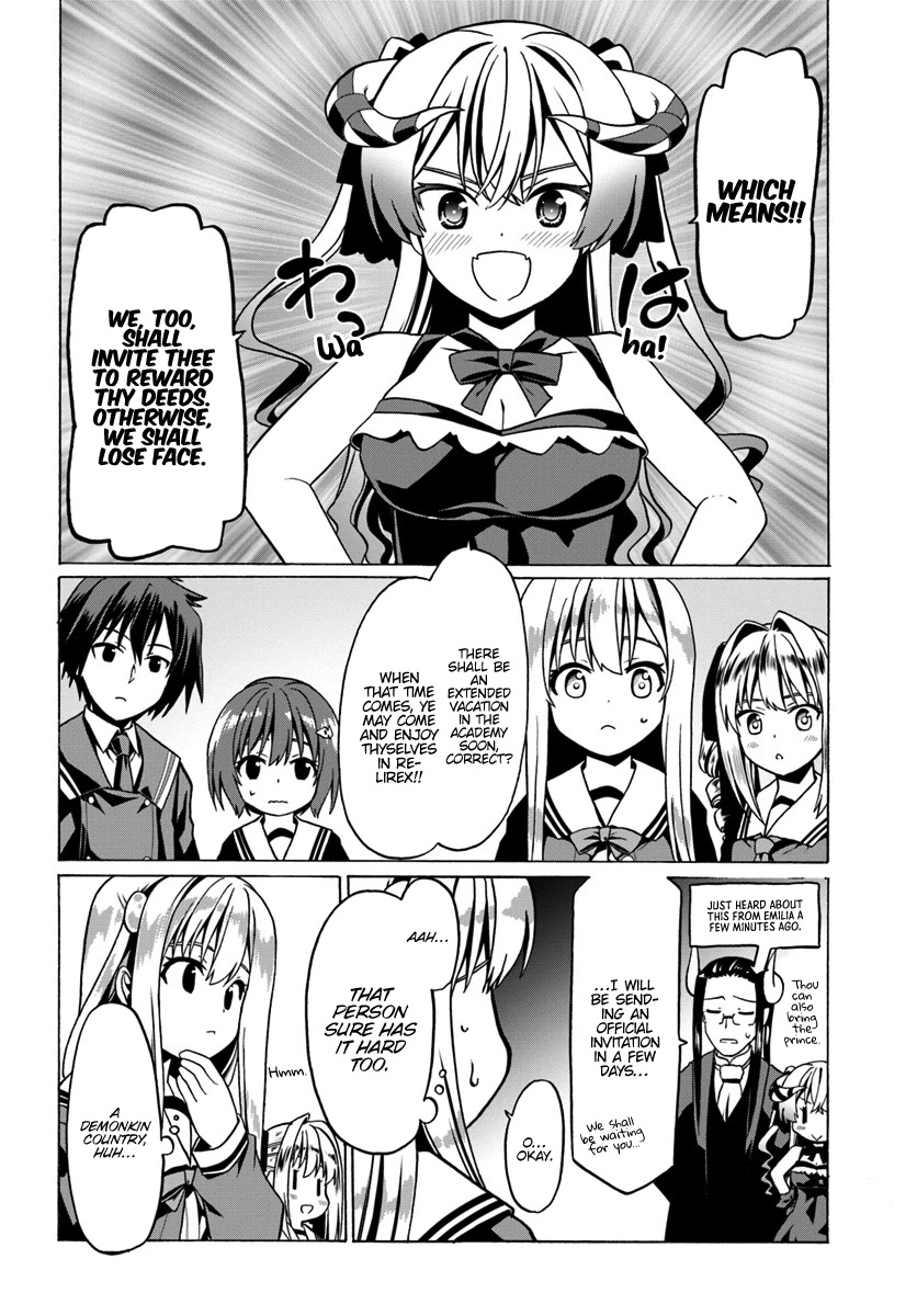 Douyara Watashi No Karada Wa Kanzen Muteki No You Desu Ne - Chapter 25