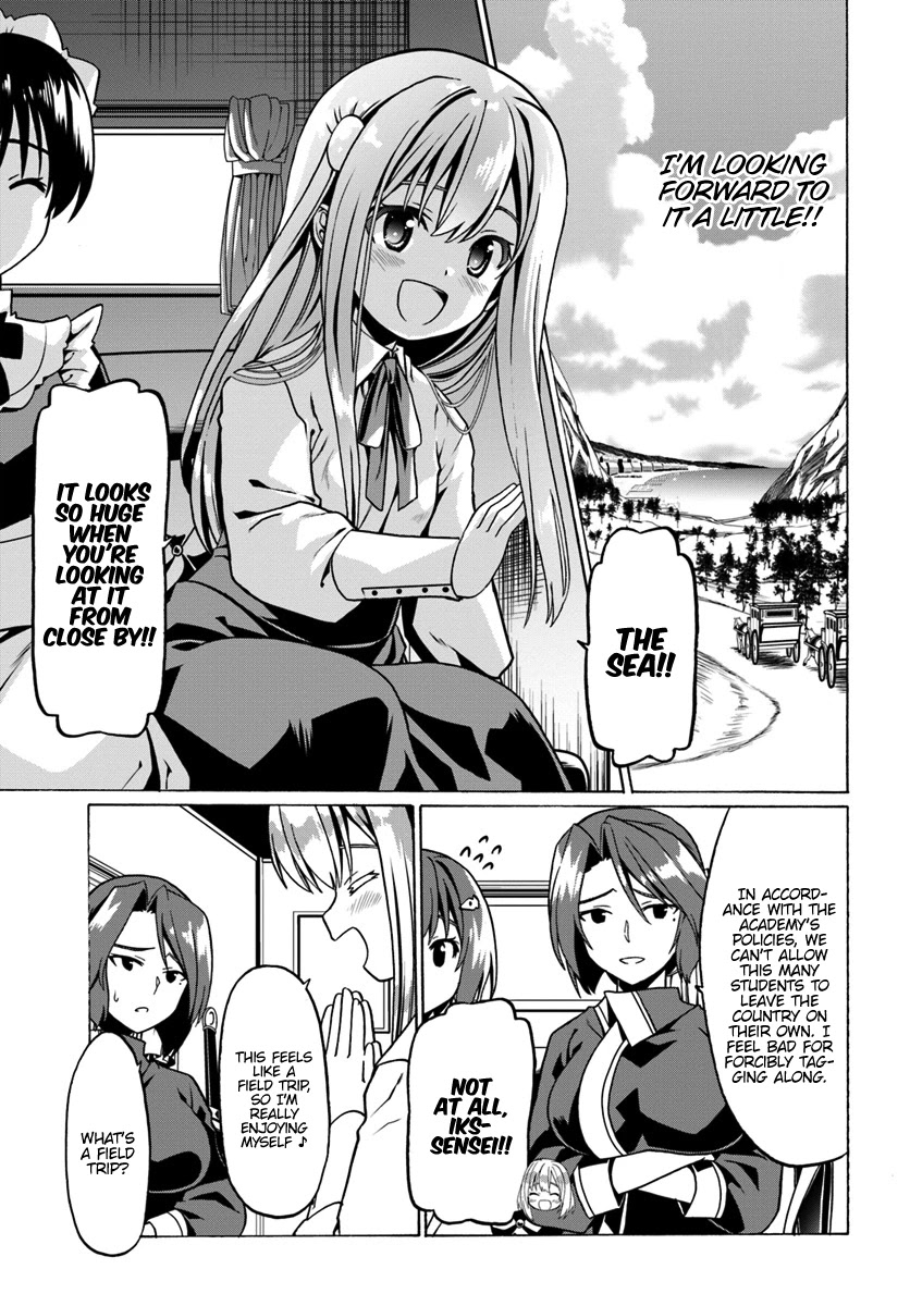 Douyara Watashi No Karada Wa Kanzen Muteki No You Desu Ne - Chapter 25