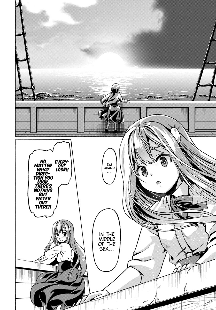 Douyara Watashi No Karada Wa Kanzen Muteki No You Desu Ne - Chapter 25