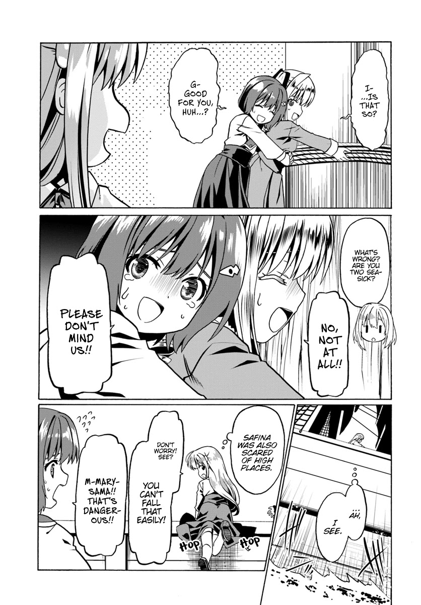 Douyara Watashi No Karada Wa Kanzen Muteki No You Desu Ne - Chapter 25