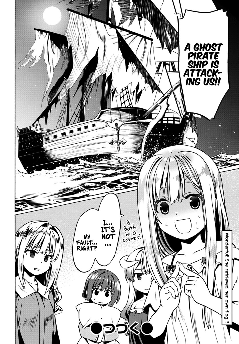 Douyara Watashi No Karada Wa Kanzen Muteki No You Desu Ne - Chapter 25