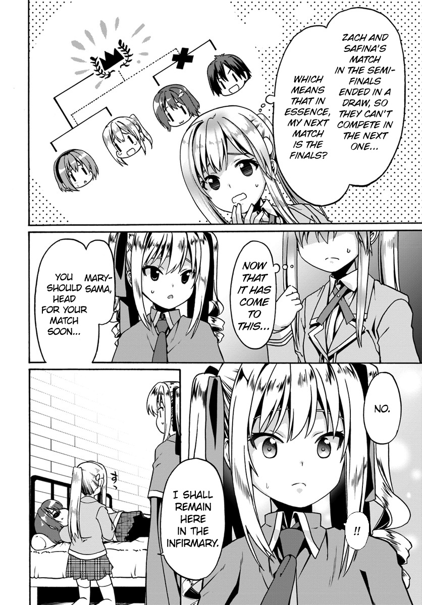 Douyara Watashi No Karada Wa Kanzen Muteki No You Desu Ne - Vol.2 Chapter 12