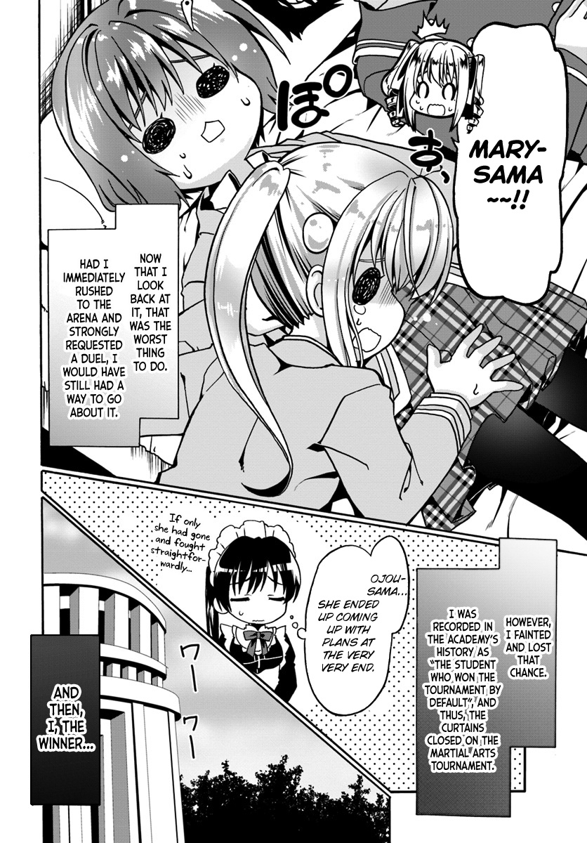 Douyara Watashi No Karada Wa Kanzen Muteki No You Desu Ne - Vol.2 Chapter 12