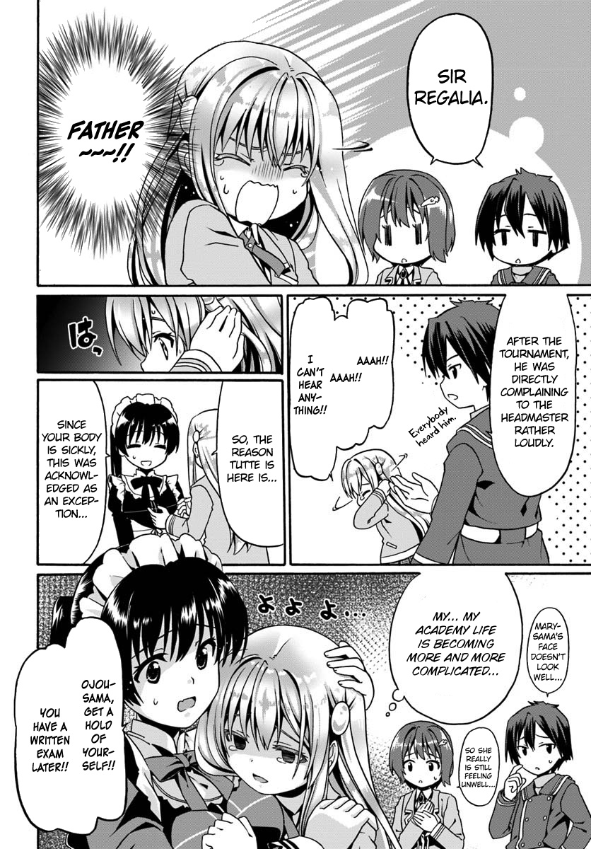 Douyara Watashi No Karada Wa Kanzen Muteki No You Desu Ne - Vol.2 Chapter 12