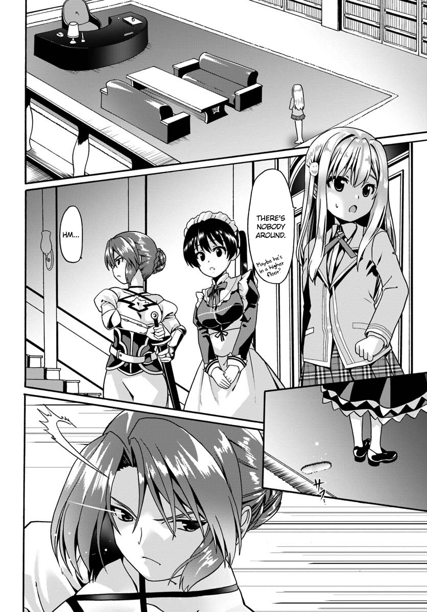 Douyara Watashi No Karada Wa Kanzen Muteki No You Desu Ne - Vol.2 Chapter 12