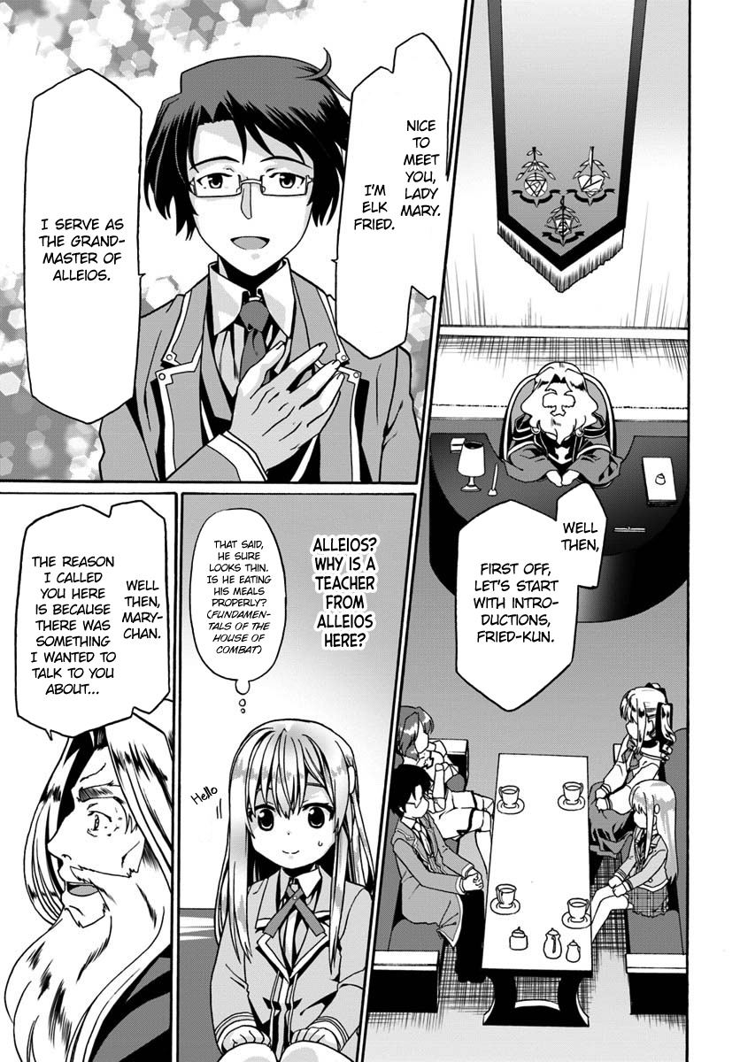 Douyara Watashi No Karada Wa Kanzen Muteki No You Desu Ne - Vol.2 Chapter 12