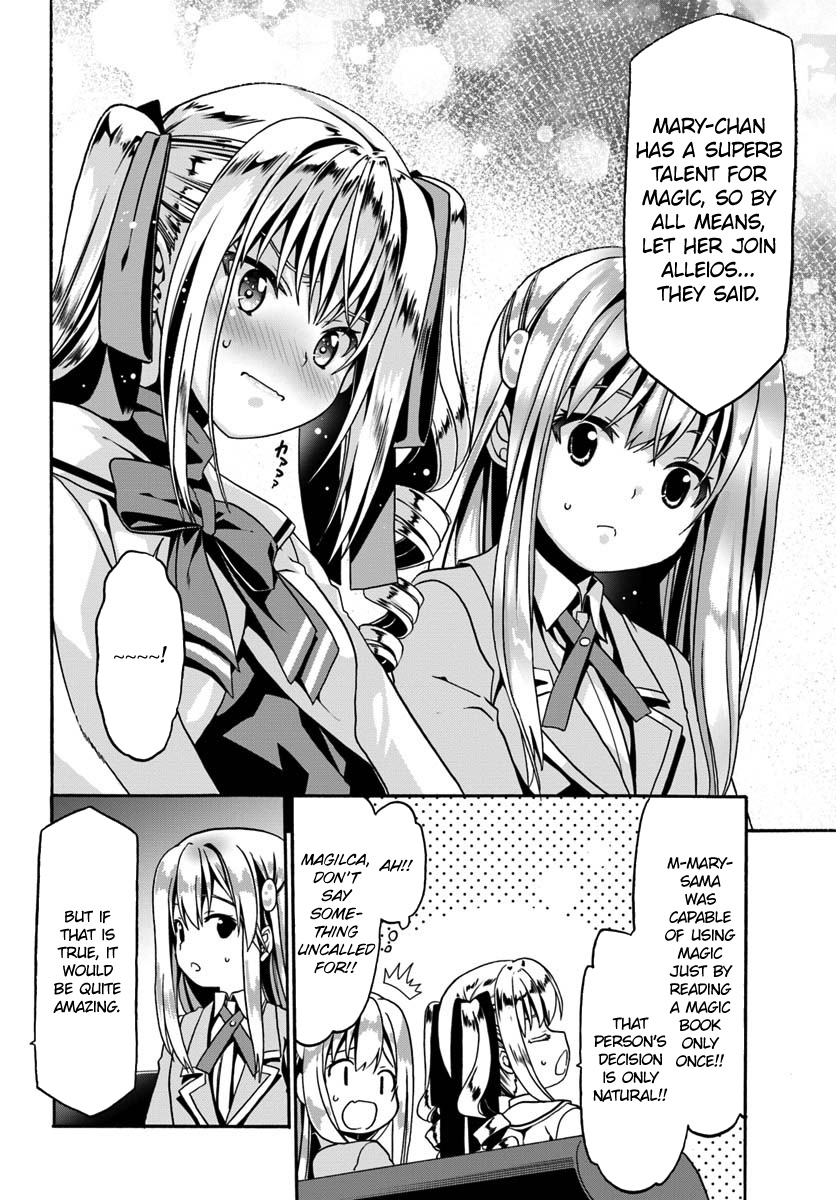 Douyara Watashi No Karada Wa Kanzen Muteki No You Desu Ne - Vol.2 Chapter 12