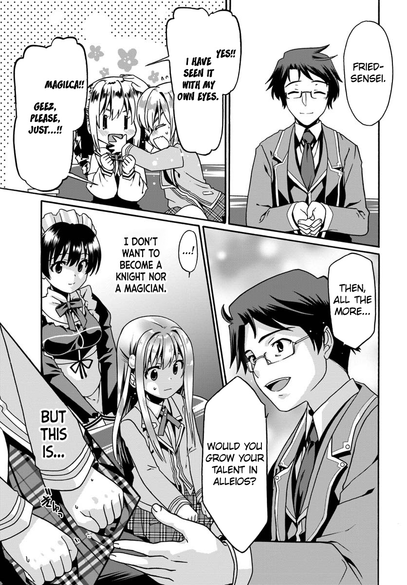 Douyara Watashi No Karada Wa Kanzen Muteki No You Desu Ne - Vol.2 Chapter 12