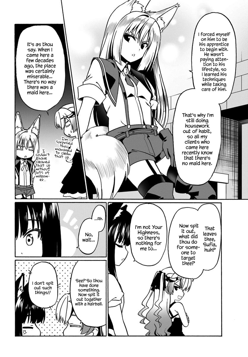 Douyara Watashi No Karada Wa Kanzen Muteki No You Desu Ne - Chapter 29