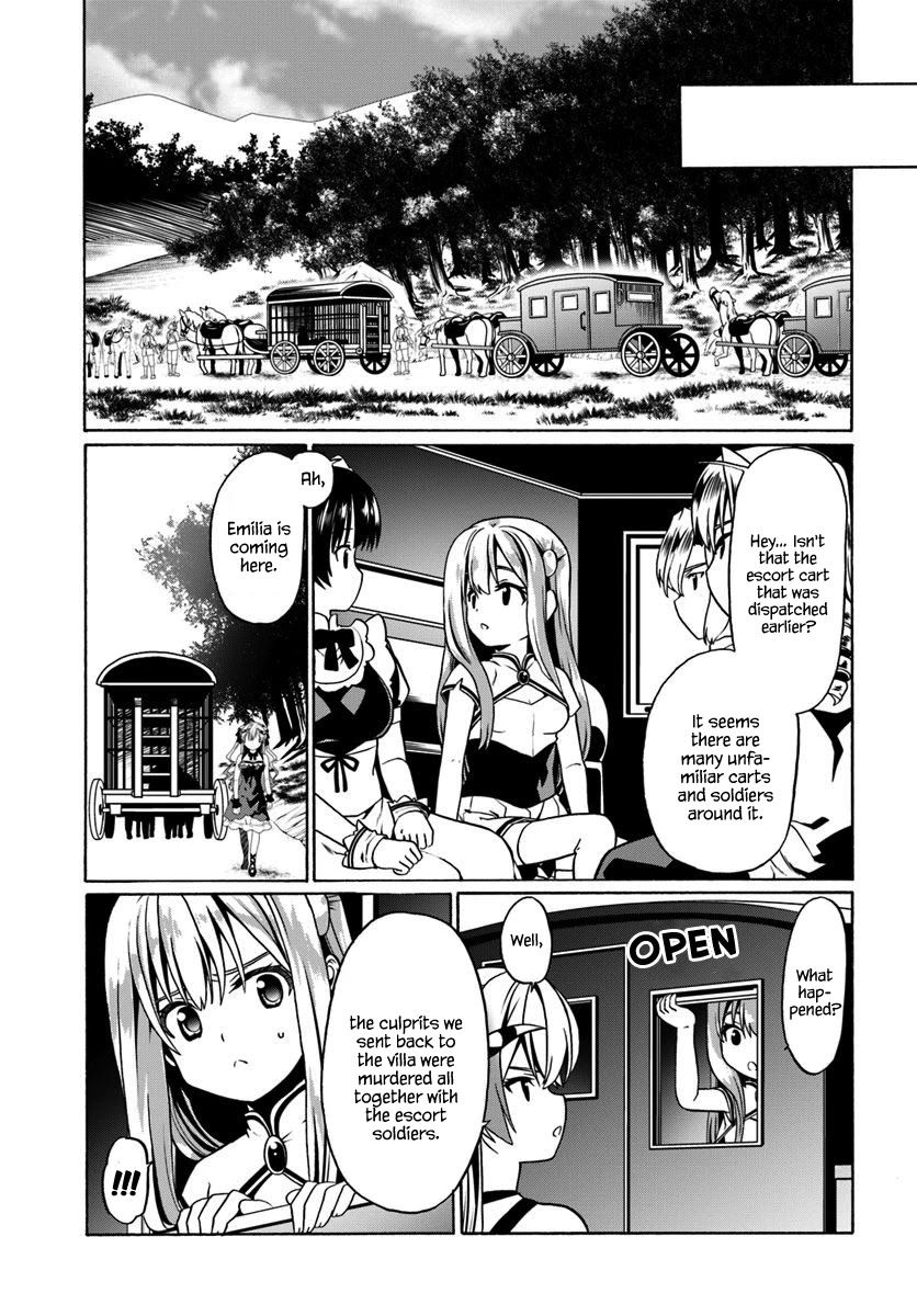 Douyara Watashi No Karada Wa Kanzen Muteki No You Desu Ne - Chapter 29