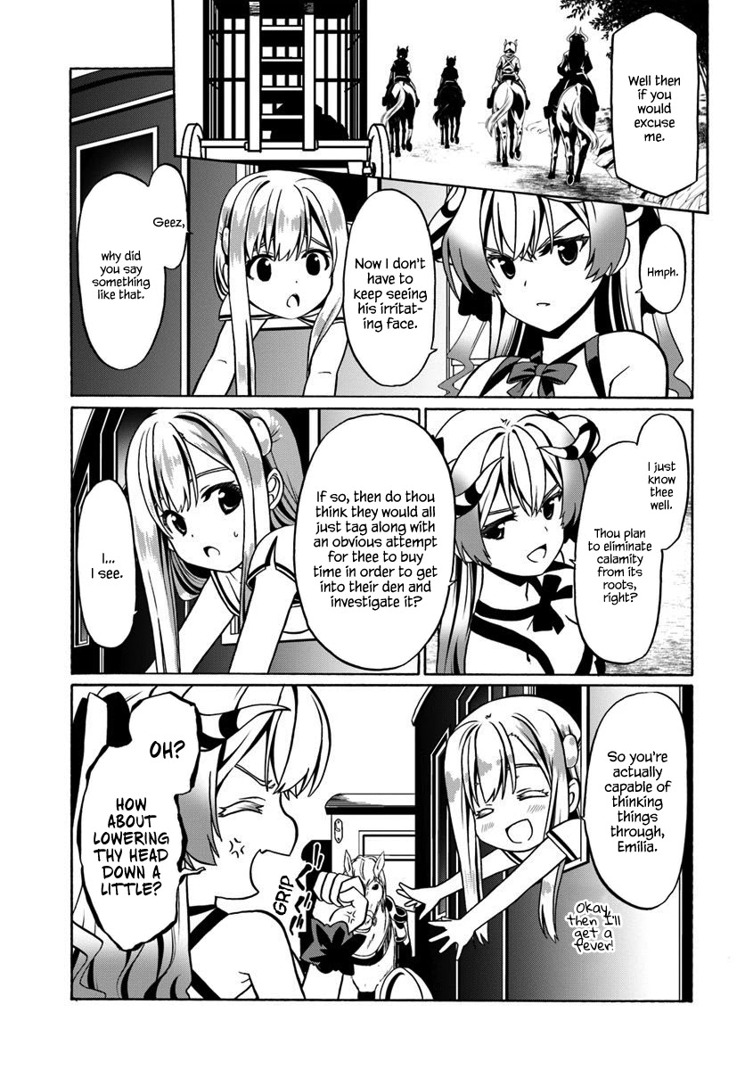 Douyara Watashi No Karada Wa Kanzen Muteki No You Desu Ne - Chapter 29