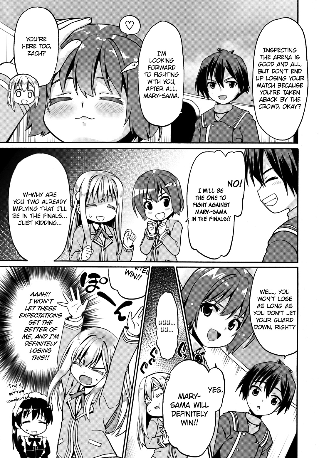 Douyara Watashi No Karada Wa Kanzen Muteki No You Desu Ne - Vol.2 Chapter 11