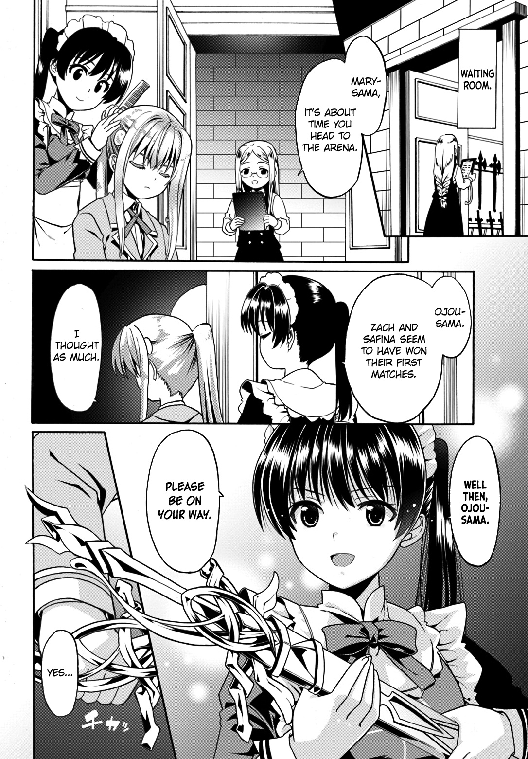 Douyara Watashi No Karada Wa Kanzen Muteki No You Desu Ne - Vol.2 Chapter 11