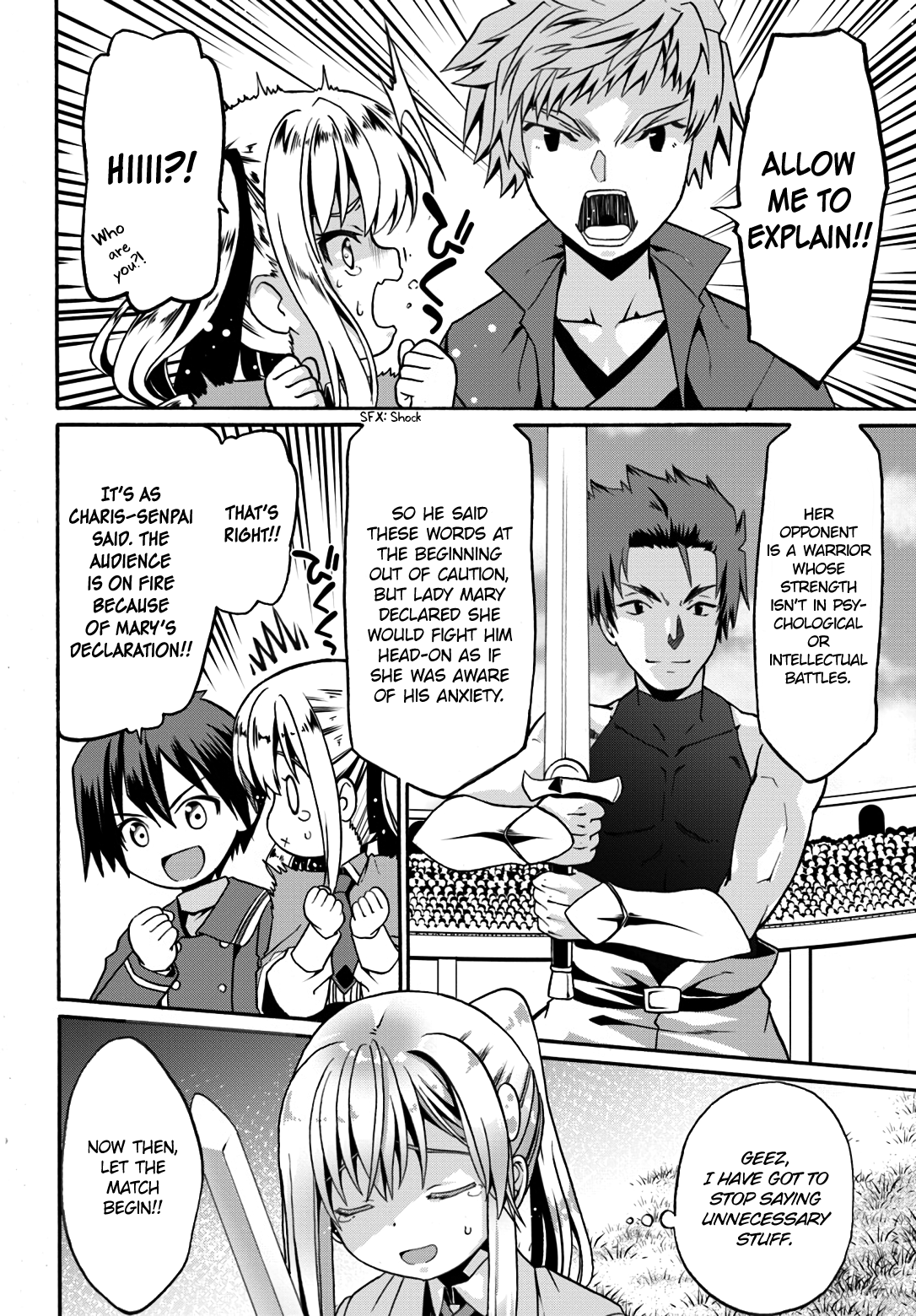 Douyara Watashi No Karada Wa Kanzen Muteki No You Desu Ne - Vol.2 Chapter 11