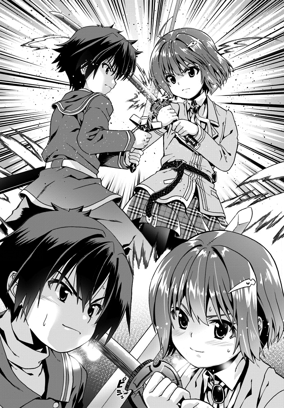 Douyara Watashi No Karada Wa Kanzen Muteki No You Desu Ne - Vol.2 Chapter 11