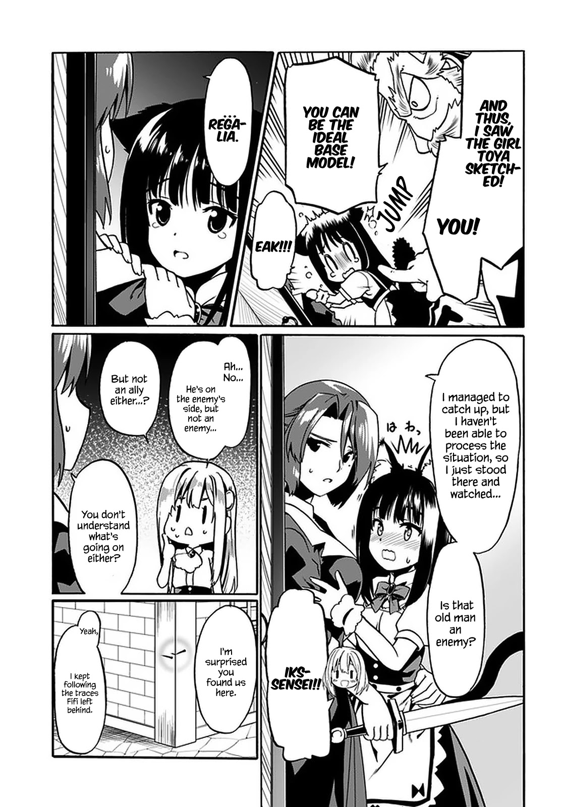 Douyara Watashi No Karada Wa Kanzen Muteki No You Desu Ne - Chapter 33