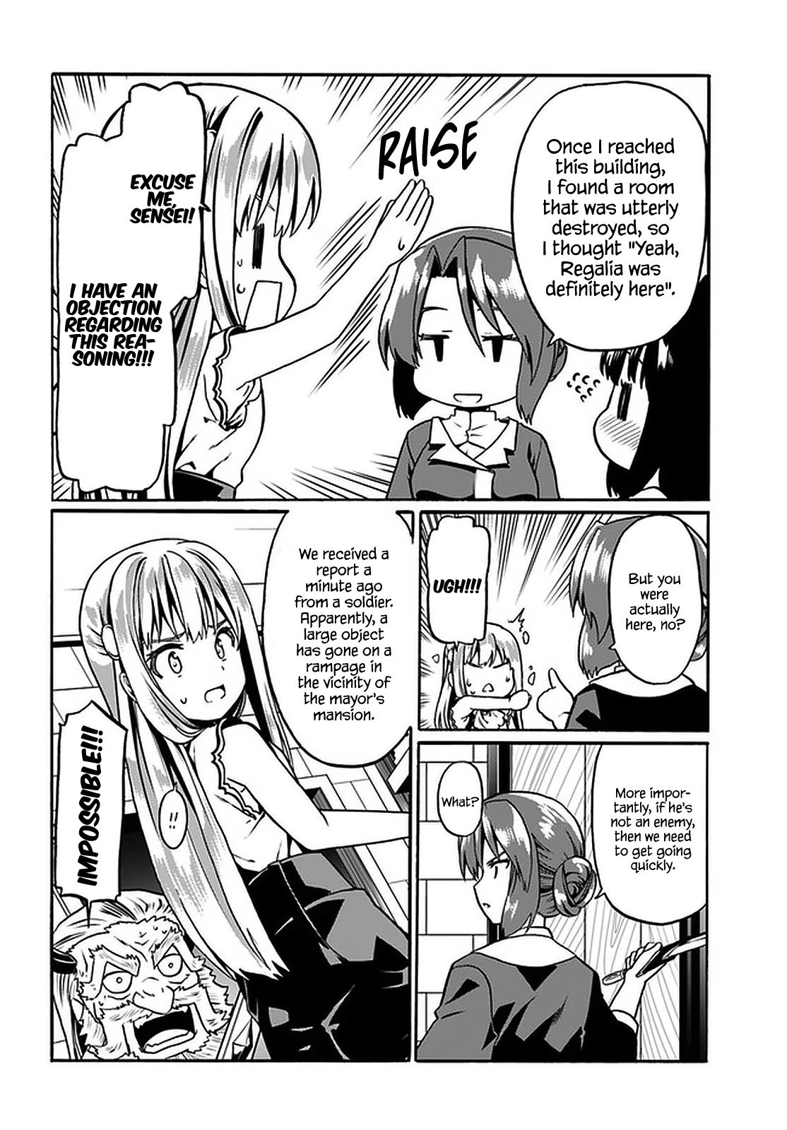 Douyara Watashi No Karada Wa Kanzen Muteki No You Desu Ne - Chapter 33