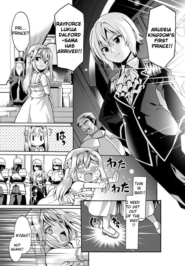 Douyara Watashi No Karada Wa Kanzen Muteki No You Desu Ne - Chapter 2