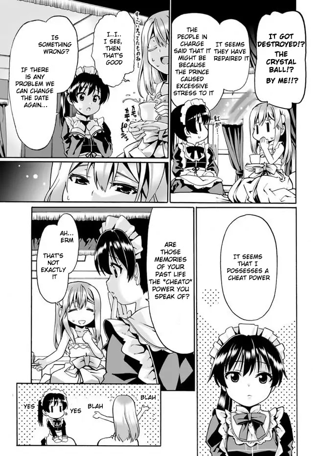 Douyara Watashi No Karada Wa Kanzen Muteki No You Desu Ne - Chapter 2