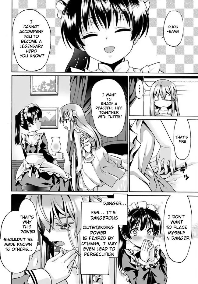 Douyara Watashi No Karada Wa Kanzen Muteki No You Desu Ne - Chapter 2