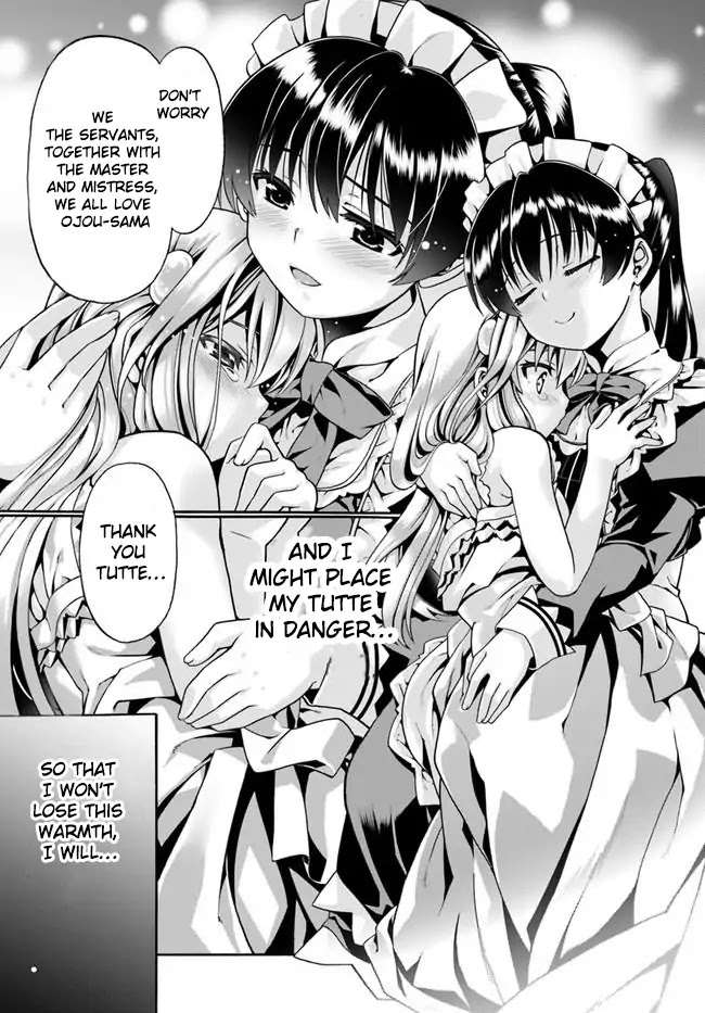 Douyara Watashi No Karada Wa Kanzen Muteki No You Desu Ne - Chapter 2