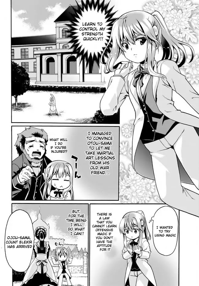 Douyara Watashi No Karada Wa Kanzen Muteki No You Desu Ne - Chapter 2