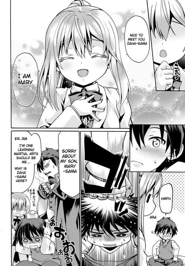 Douyara Watashi No Karada Wa Kanzen Muteki No You Desu Ne - Chapter 2