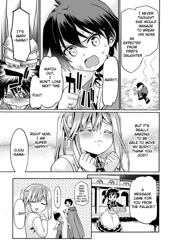 Douyara Watashi No Karada Wa Kanzen Muteki No You Desu Ne - Chapter 2