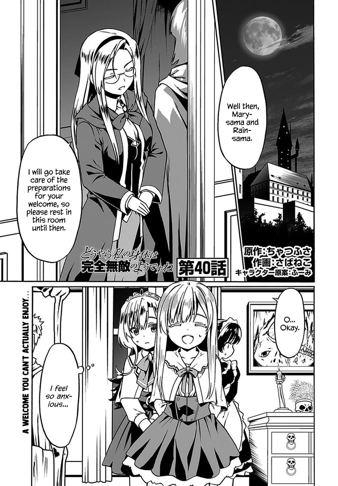 Douyara Watashi No Karada Wa Kanzen Muteki No You Desu Ne - Chapter 40