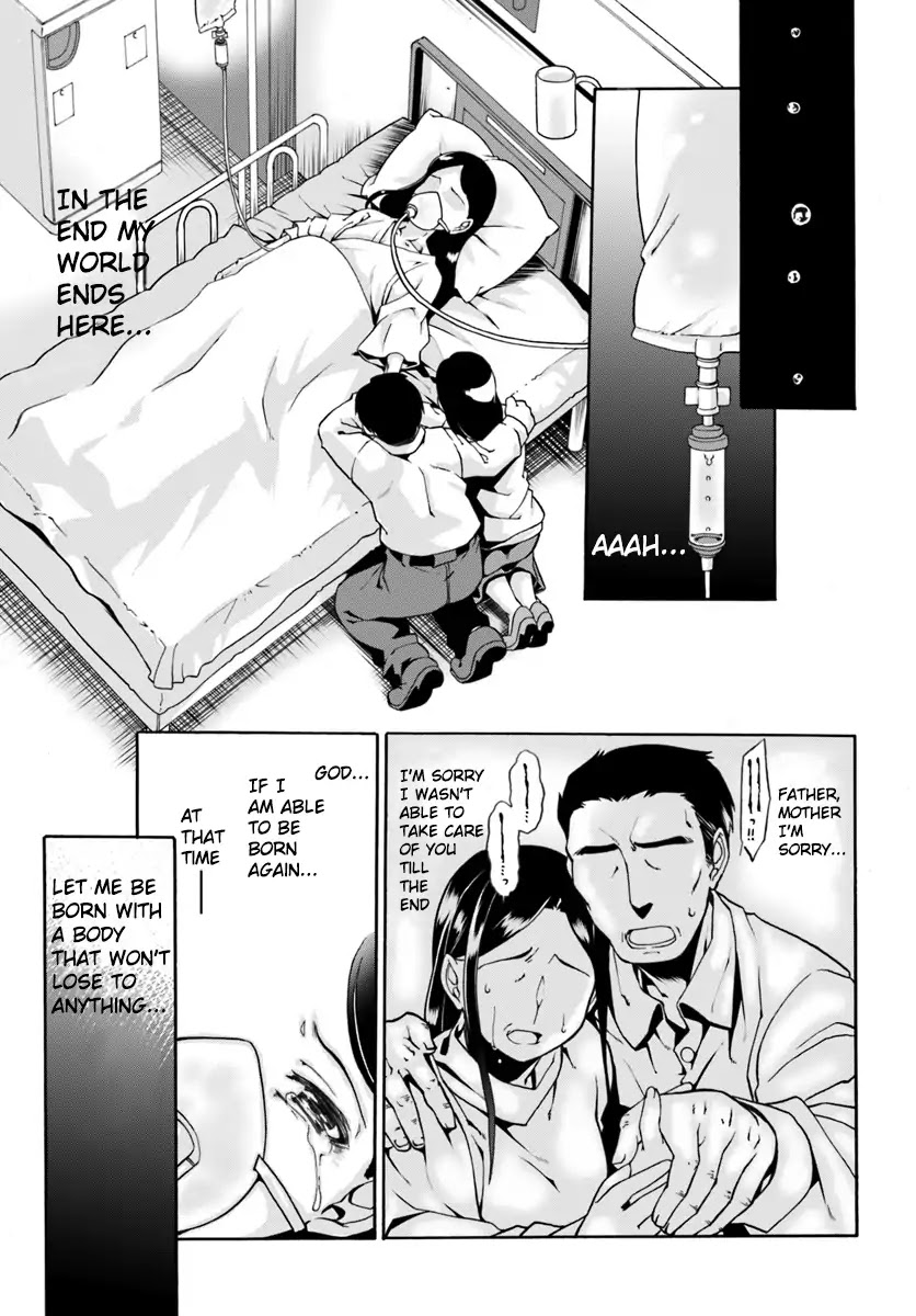 Douyara Watashi No Karada Wa Kanzen Muteki No You Desu Ne - Chapter 1