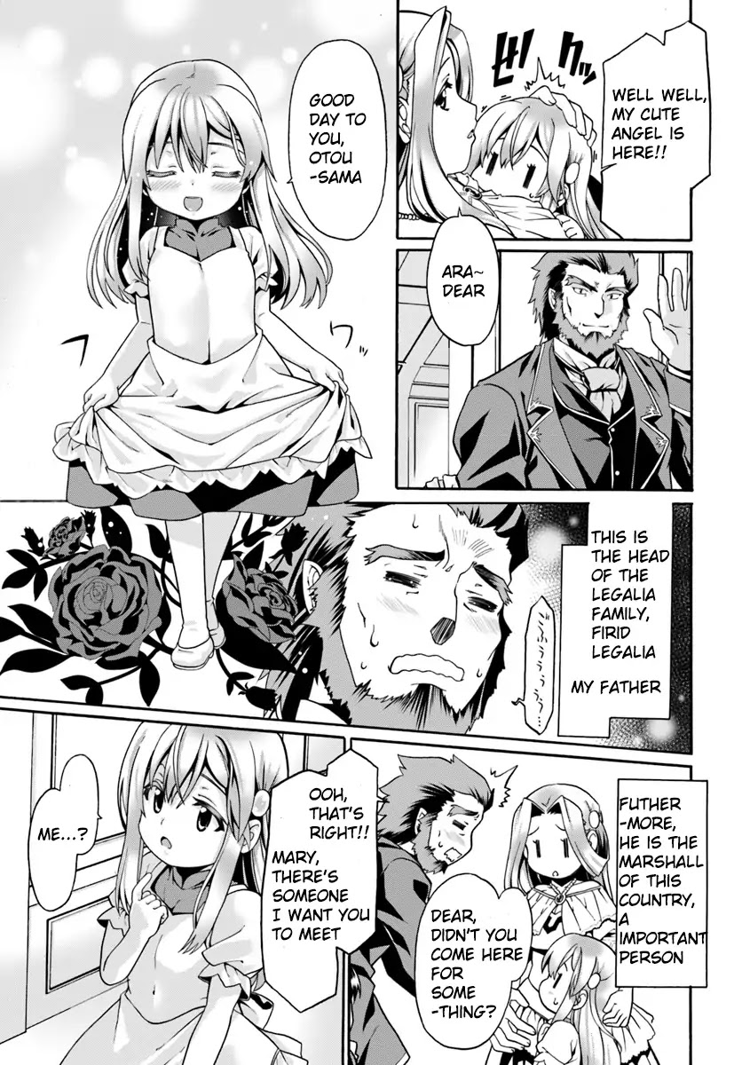 Douyara Watashi No Karada Wa Kanzen Muteki No You Desu Ne - Chapter 1