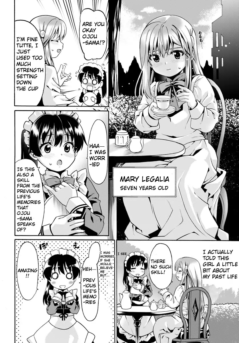 Douyara Watashi No Karada Wa Kanzen Muteki No You Desu Ne - Chapter 1