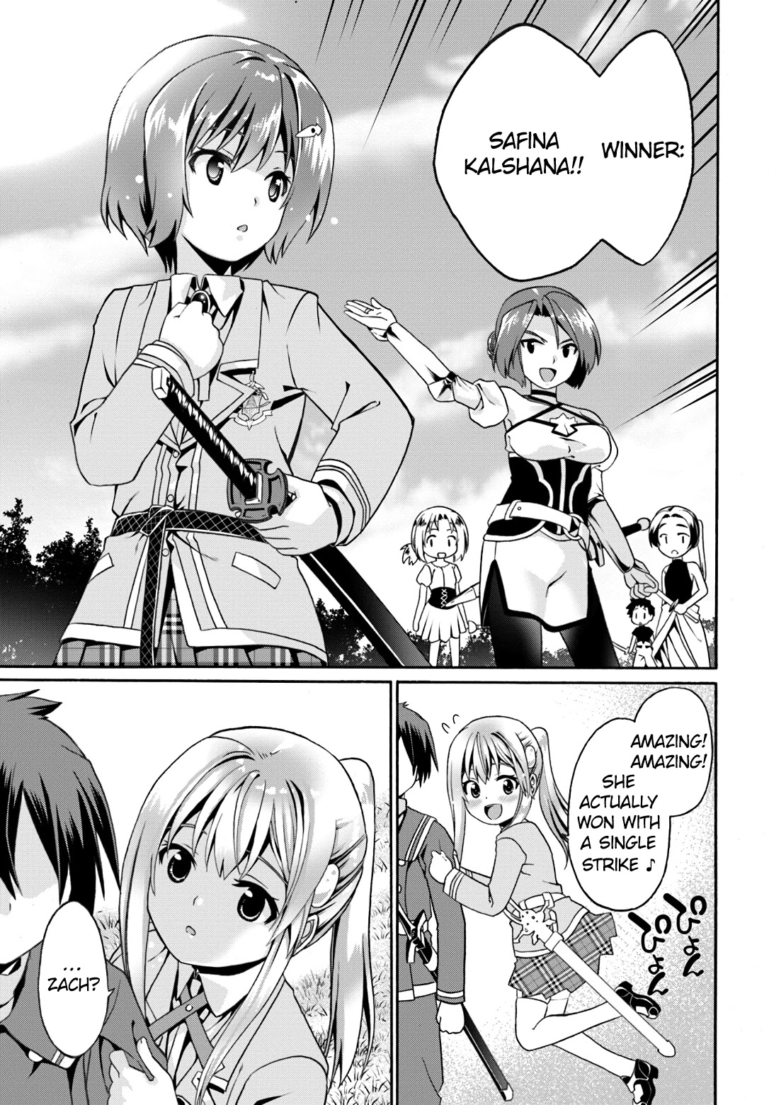 Douyara Watashi No Karada Wa Kanzen Muteki No You Desu Ne - Chapter 10