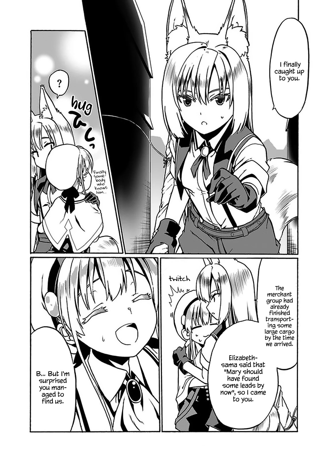 Douyara Watashi No Karada Wa Kanzen Muteki No You Desu Ne - Chapter 31