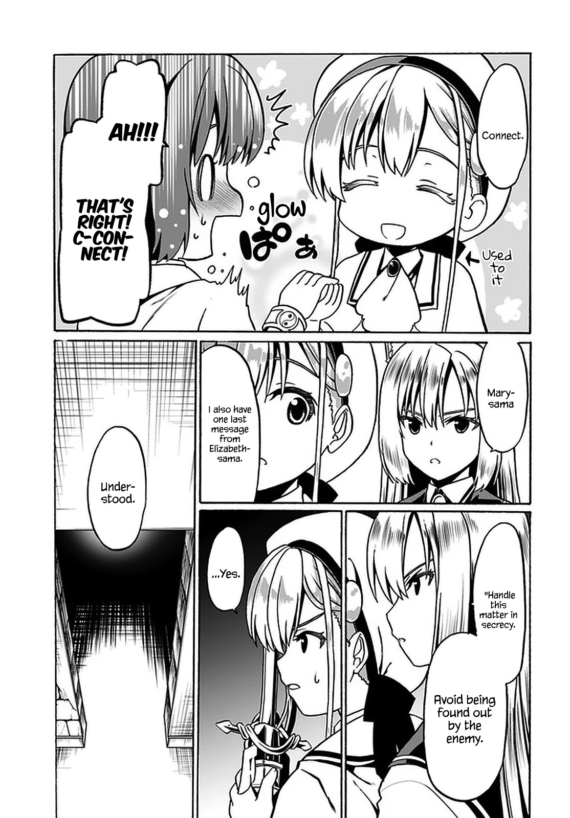 Douyara Watashi No Karada Wa Kanzen Muteki No You Desu Ne - Chapter 31