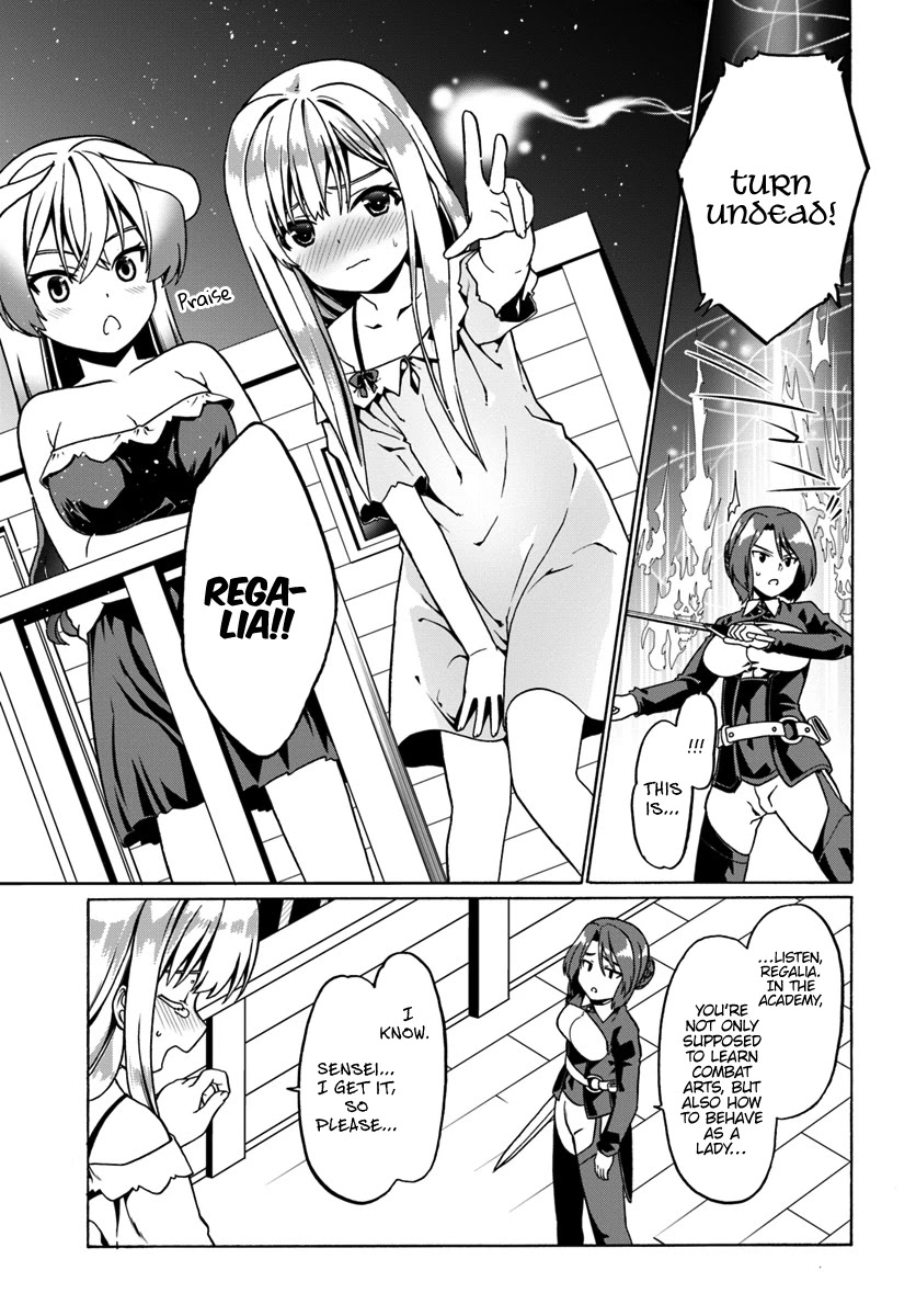 Douyara Watashi No Karada Wa Kanzen Muteki No You Desu Ne - Chapter 26