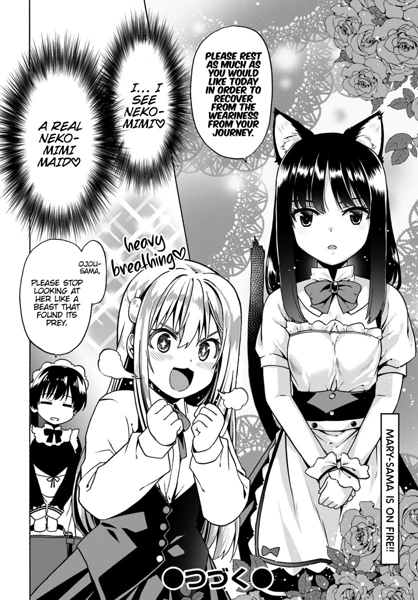 Douyara Watashi No Karada Wa Kanzen Muteki No You Desu Ne - Chapter 26