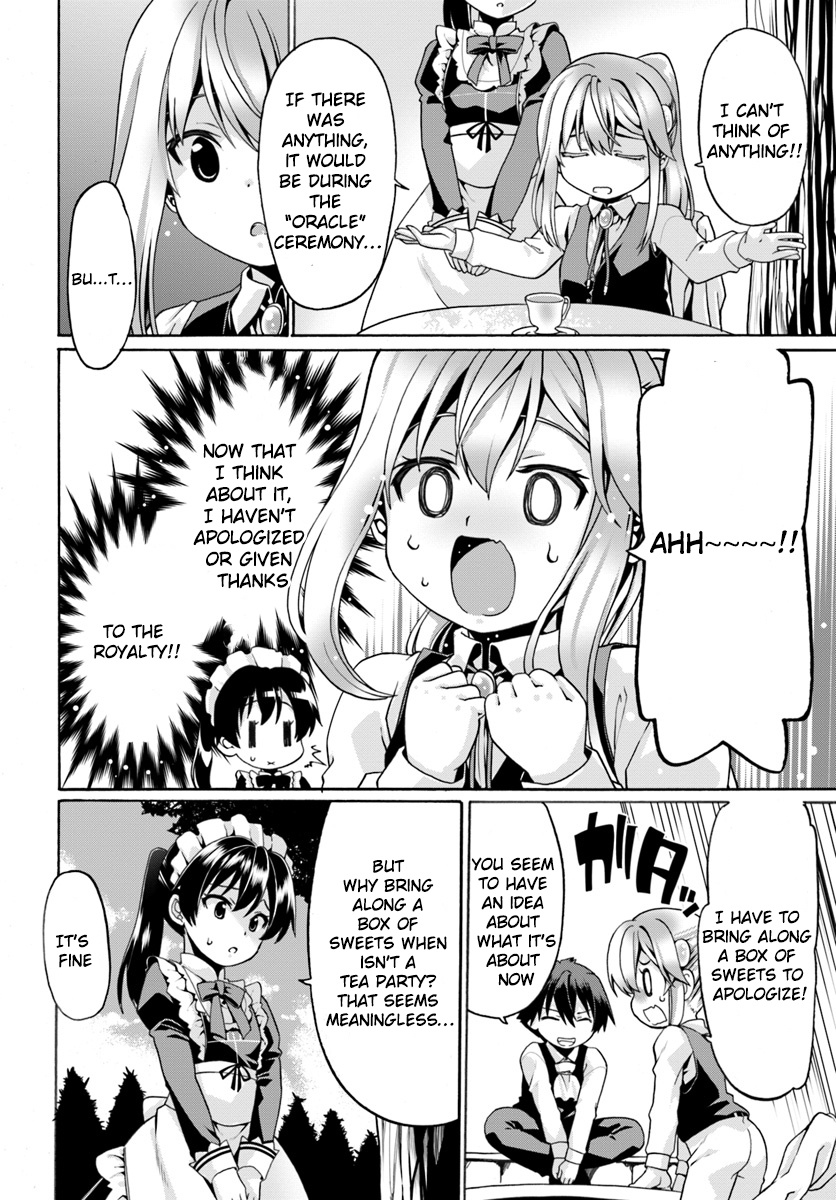 Douyara Watashi No Karada Wa Kanzen Muteki No You Desu Ne - Chapter 3