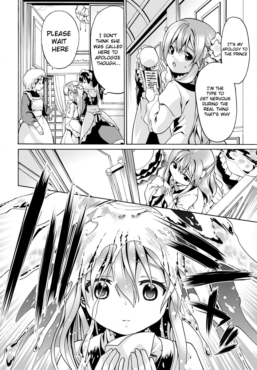 Douyara Watashi No Karada Wa Kanzen Muteki No You Desu Ne - Chapter 3