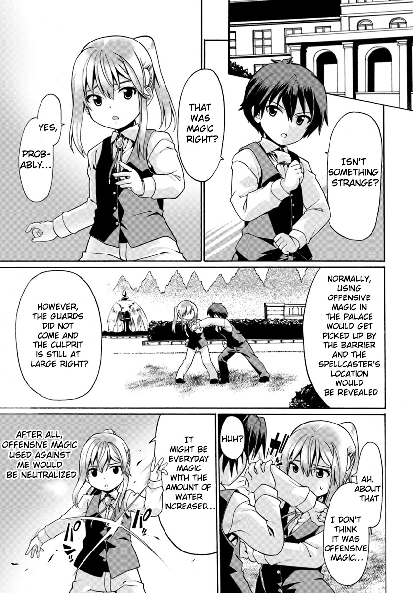 Douyara Watashi No Karada Wa Kanzen Muteki No You Desu Ne - Chapter 3