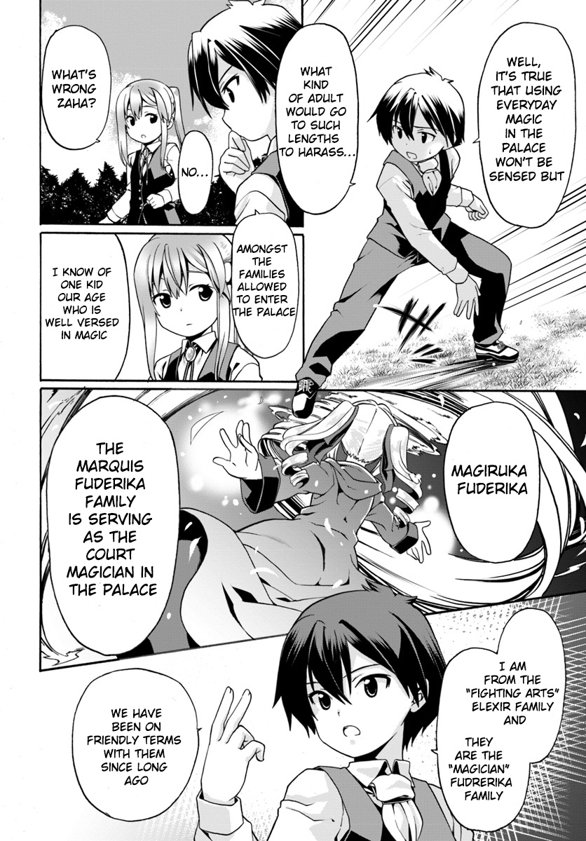 Douyara Watashi No Karada Wa Kanzen Muteki No You Desu Ne - Chapter 3