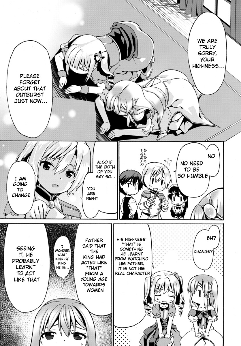 Douyara Watashi No Karada Wa Kanzen Muteki No You Desu Ne - Chapter 3