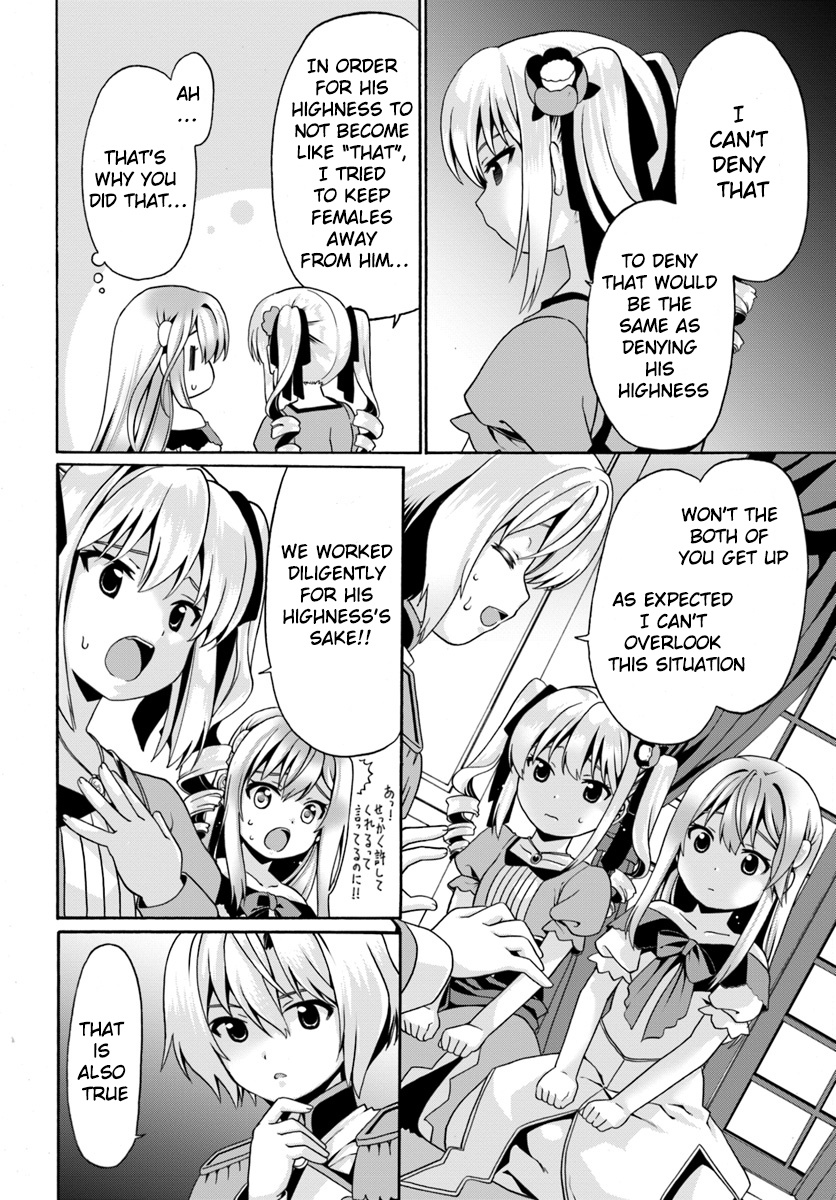 Douyara Watashi No Karada Wa Kanzen Muteki No You Desu Ne - Chapter 3