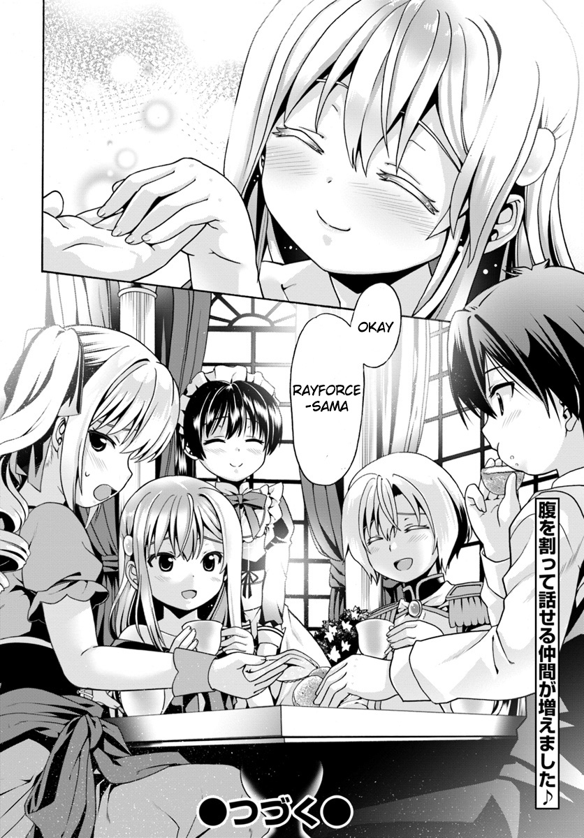 Douyara Watashi No Karada Wa Kanzen Muteki No You Desu Ne - Chapter 3