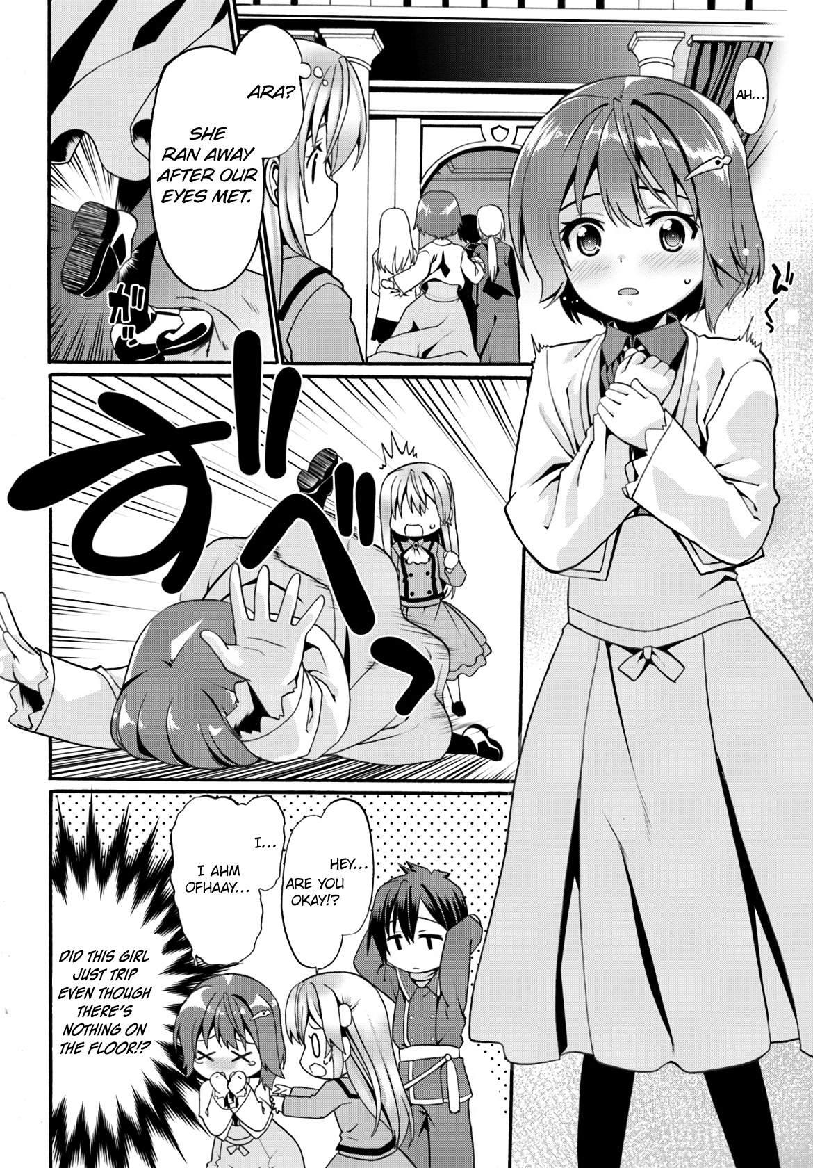 Douyara Watashi No Karada Wa Kanzen Muteki No You Desu Ne - Vol.2 Chapter 7