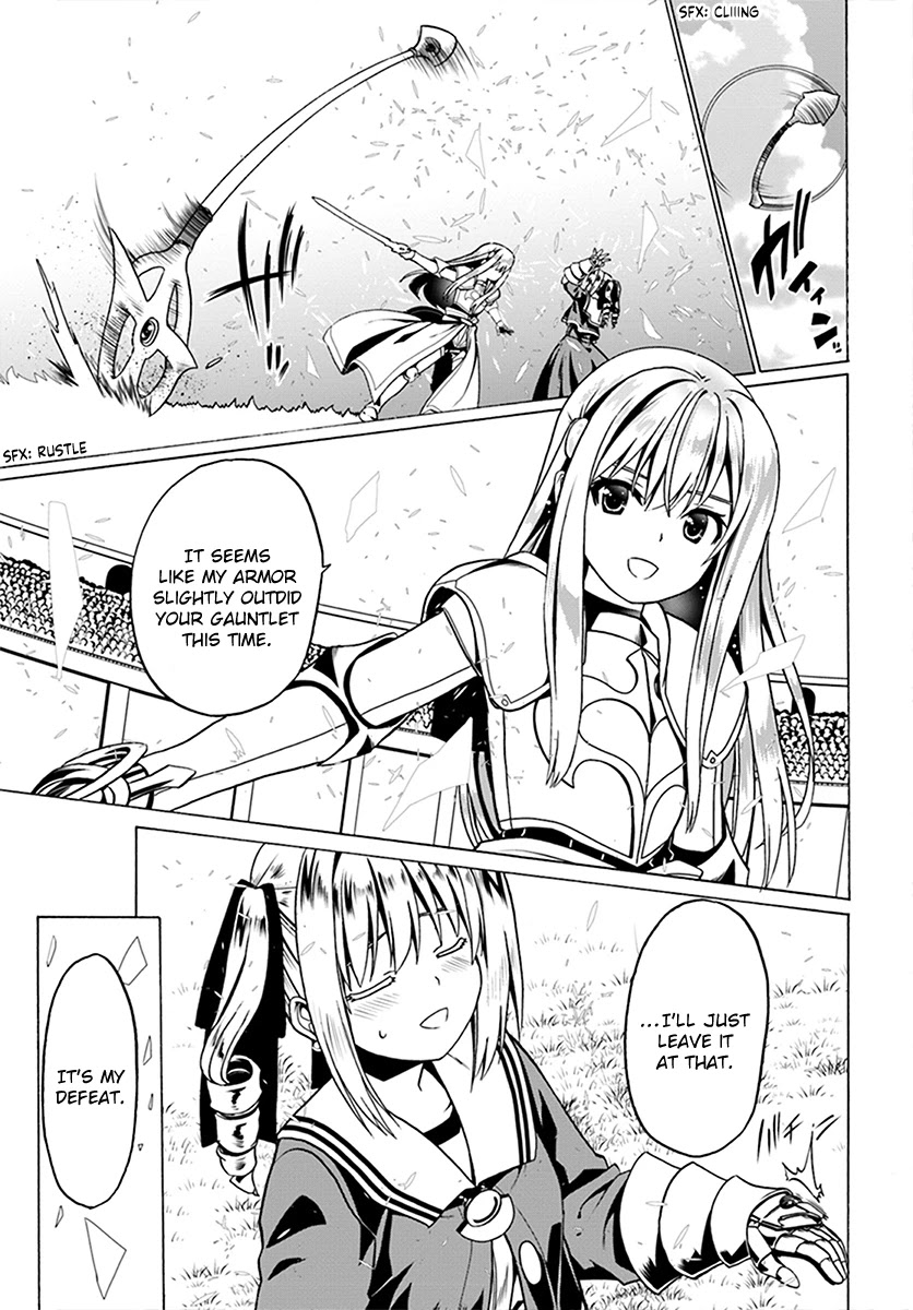 Douyara Watashi No Karada Wa Kanzen Muteki No You Desu Ne - Chapter 24