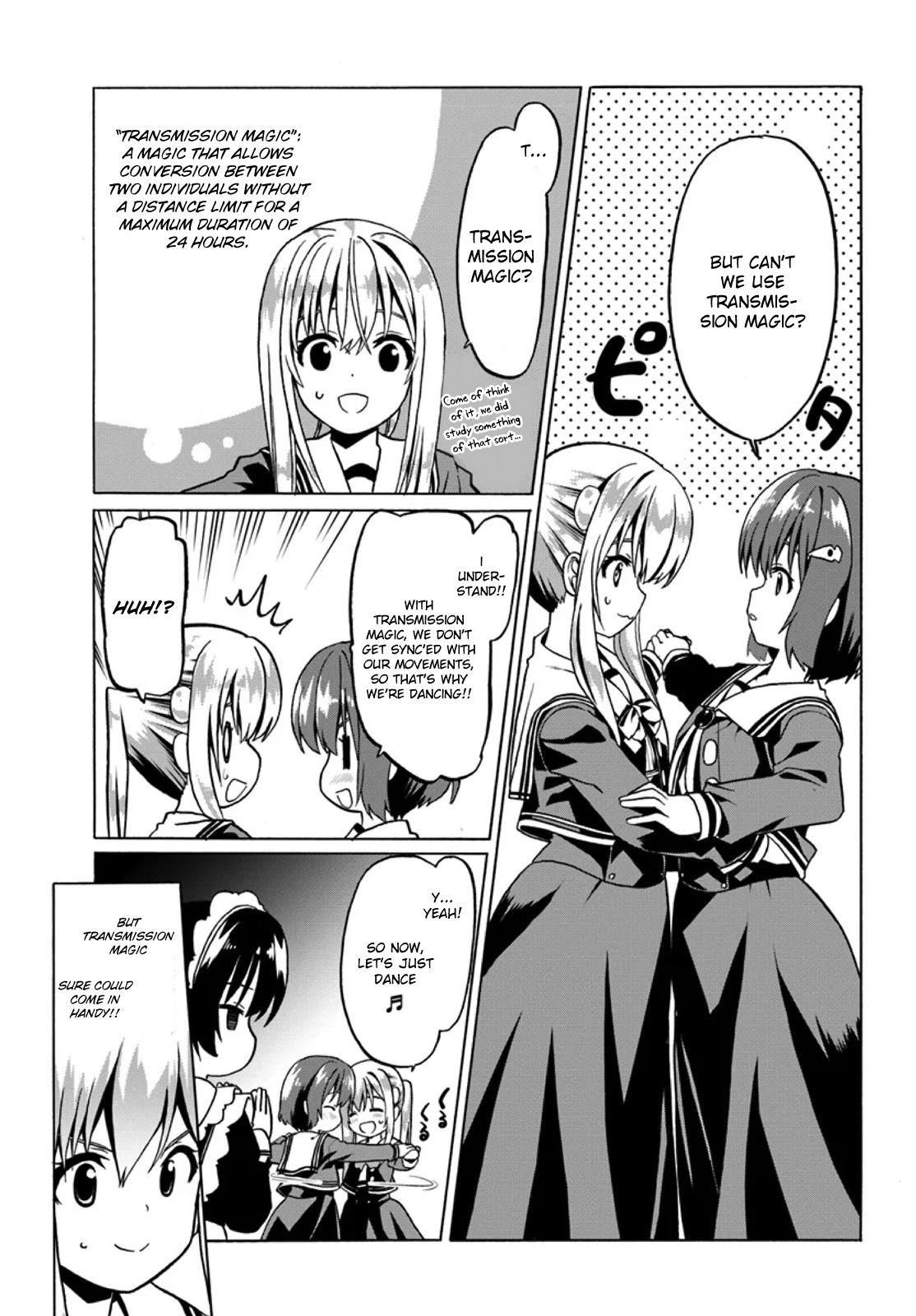 Douyara Watashi No Karada Wa Kanzen Muteki No You Desu Ne - Vol.4 Chapter 20