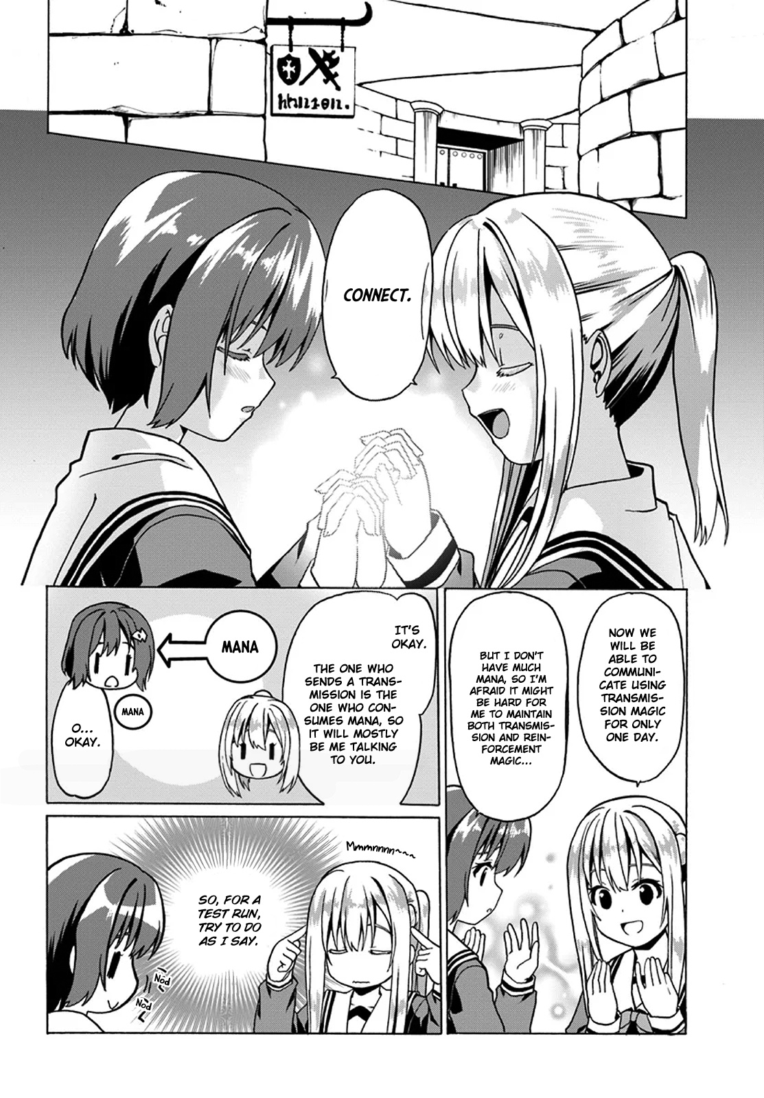 Douyara Watashi No Karada Wa Kanzen Muteki No You Desu Ne - Vol.4 Chapter 20