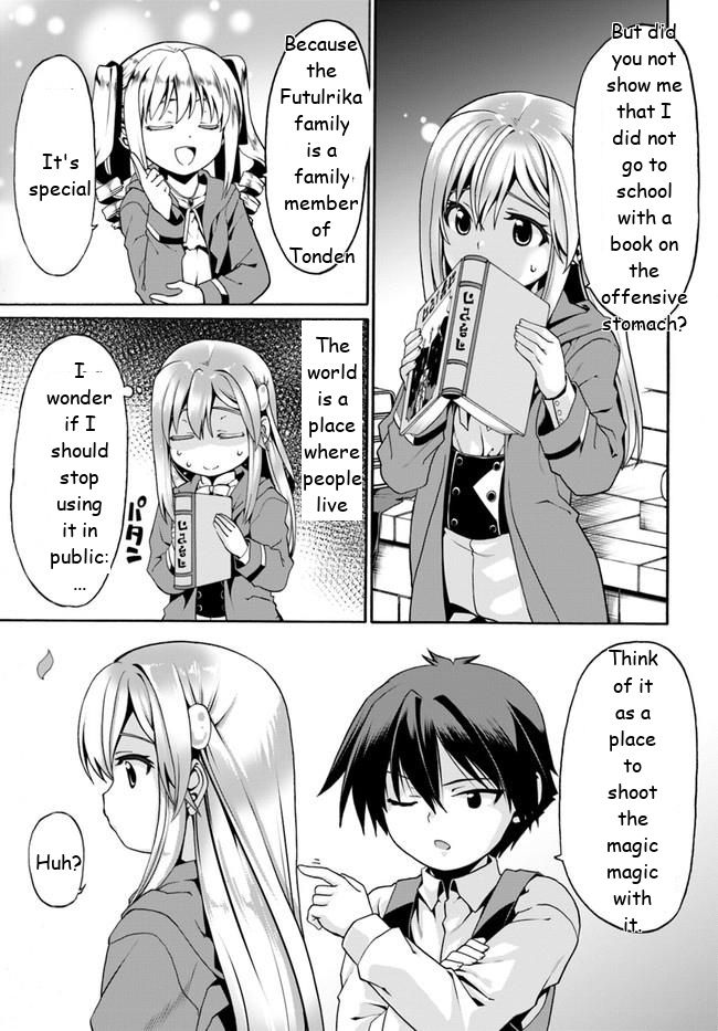 Douyara Watashi No Karada Wa Kanzen Muteki No You Desu Ne - Chapter 4